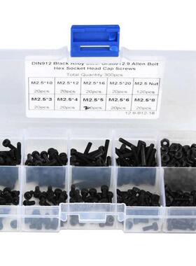 300pcs M2.5 x 3-20mm 12.9 Grade Black Alloy Steel Hex Socket
