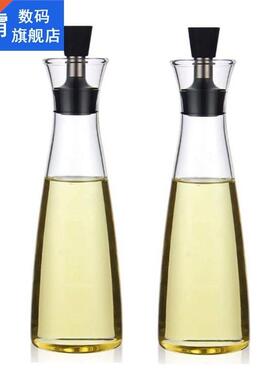2 Pcs 500Ml Olive Oil Bottle,Sesame Oil Seasoning Bottle,Kit