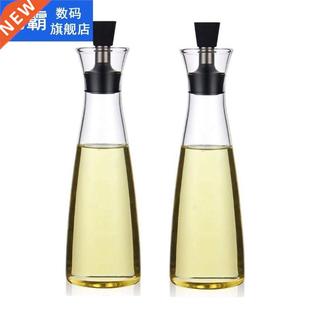 2 Pcs 500Ml Olive Oil Bottle,Sesame Oil Seasoning Bottle,Kit
