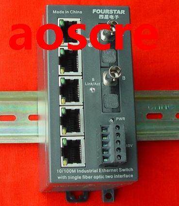 FO2-E5-M Sngle 2 optcal 5 electrc ndustral grade mult