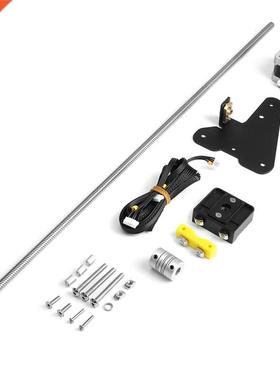 DIY 3D Printer Dual Z-axis Upgrade Lead Screw Bracket With B