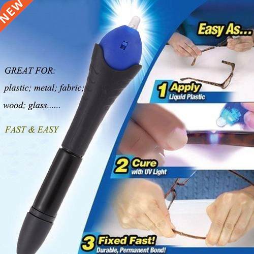 5 Second Fix UV Light Repair Glue Tool Pen Dip Welding Compo
