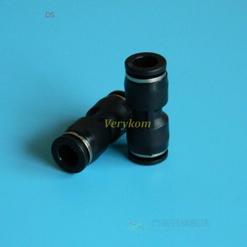 Wholesale 100pcs/lot Pneumatic 5MM Tube Fitting PE Union Tee