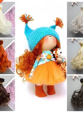 15*100cm BJD SD Curly Hair Extensions for All Dolls DIY Hai