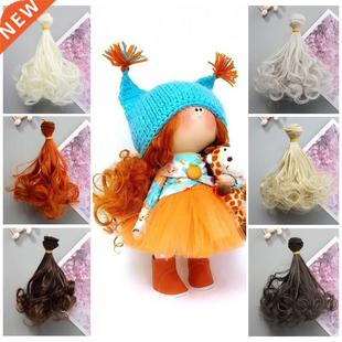 15*100cm BJD SD Curly Hair Extensions for All Dolls DIY Hai