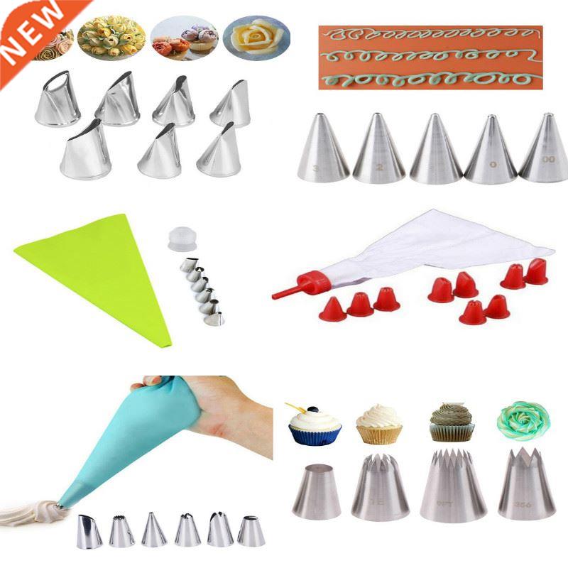 -24pcs Icing Piping Pastry Nozzle Tips Baking Tools Cream C