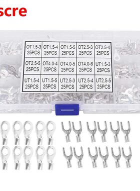 375pcs Electric Wire Cable Connector Cold Pressed Tube Term