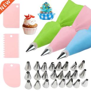 Nozzle piping cake decorating tools Confectionery equipment