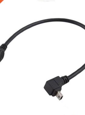 Mn USB 5 Pn female - male down angle extenson cable 0.25