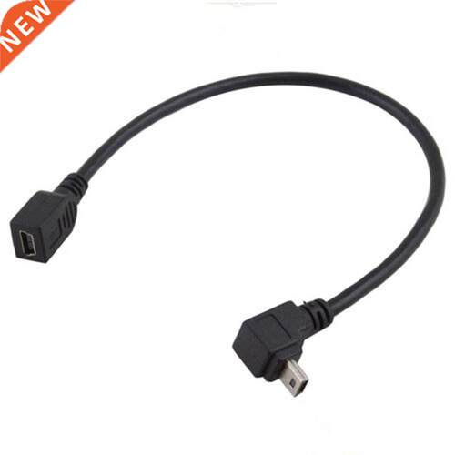 Mn USB 5 Pn female - male down angle extenson cable 0.25
