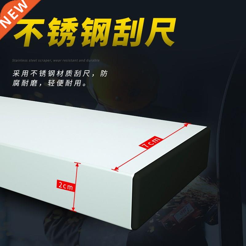 Road electric vibration ruler cement floor leveling machine