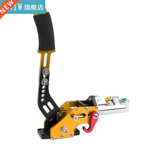 Motors Racing Car Modified Handrake Universal Aluminum Allo