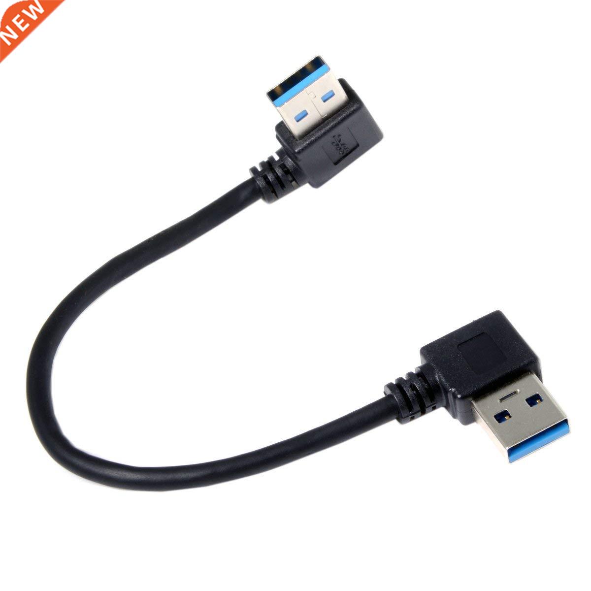 USB 3.0 Type-A 90 Degree Right Angled to Right Angled Data C