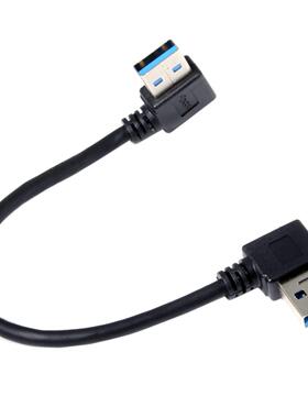 USB 3.0 Type-A 90 Degree Right Angled to Right Angled Data C