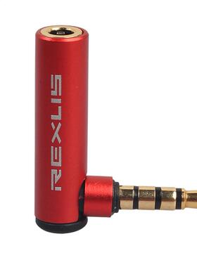 90 Degree Universal 3.5mm Aux male to female OMTP to CTIA Ea