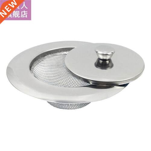 Ktchen Snk Straner Dran Har Catcher Bath Stopper Plug S
