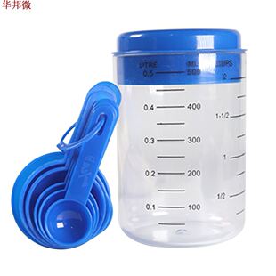 500ml ustensile Gadget maison cuisine pour la cuisson avec c