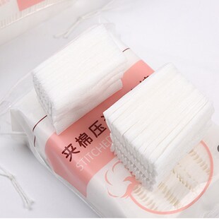 100Pcs Disposable Face Towel Travel Cleansing Wipes Makeup C