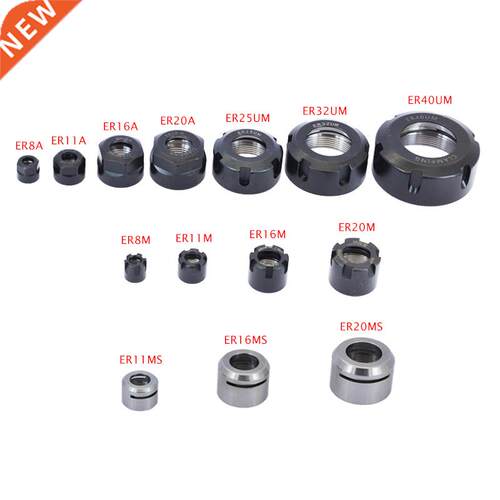 1pcs ER nut A M M MS GER ER8 ER11 ER16 ER20 ER25 ER32 ER40 S