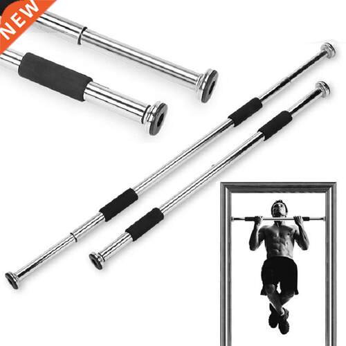Home Door Exercise Bar Chin Pull Up Workout Training Gym Siz