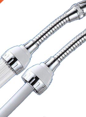 Faucet Aerator PVC Bar Nozzle Filter Adapter Water Saving Ta