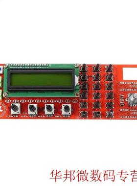 AD9850 0-55MHz Wave Band For Digital HAM Radio VFO SSB Acces