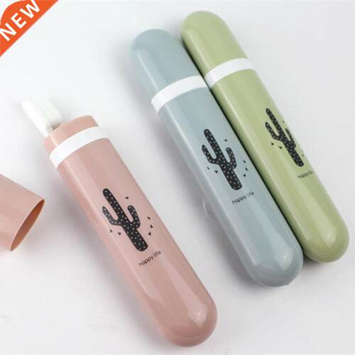 1Pcs/set Cute Travel Accessories Portable Toothbrush Cover P