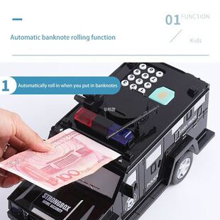 Music Smart Kids Password Piggy Bank Banknote Car Coin Toy P