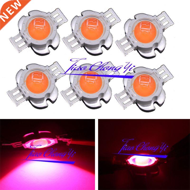 1-6PCS 10W High Power Full spectrum 380-840nm LED +90 degree