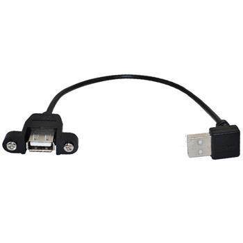 25cm USB 2.0 A female panel mount to USB A male UP angle plu