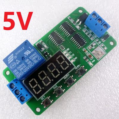 5V Multifunction Delay Relay PLC Cycle Timer Module Time Swi