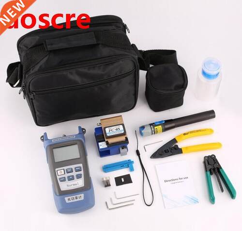 12 In 1 Fiber Optic FTTH Tool Kit with Optical Power Meter 5