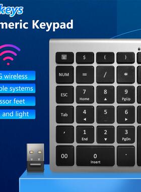 Small-size 2.4GHz Wireless Numeric Keypad Numpad 28Keys Digi