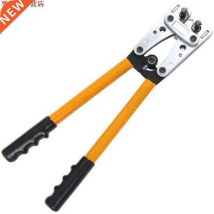 Tube à sertir Terminal outil de sertissage batterie c