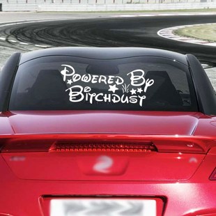 White Letter Powered By Bitch Dust Funny Car Decal Vinyl Car