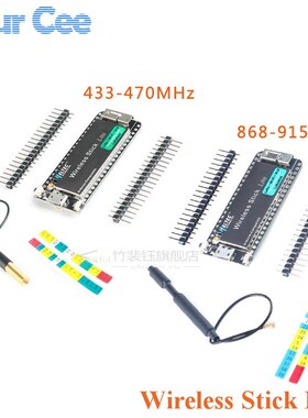 ESP32 SX1276 LoRa Development Board LoRAWAN WIFI Bluetooth D