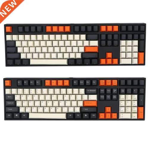 108Keys Full Set Customized PBT Dye Subbed Keycap Big Carbon