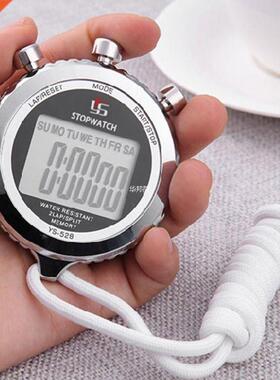 Silent Stopwatch with Light 0.01s Accuracy Countdown Timer S