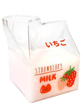 Hot Sales Novelty Half Pint Creamer Milk Cute Carton Glass C
