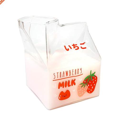 Hot Sales Novelty Half Pint Creamer Milk Cute Carton Glass C