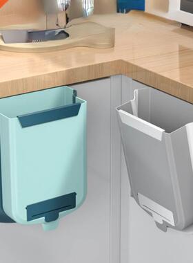 9L Folding Waste Bins Kitchen Garbage Bin Foldable Car Trash