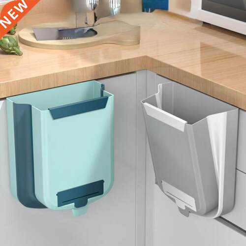 9L Folding Waste Bins Kitchen Garbage Bin Foldable Car Trash