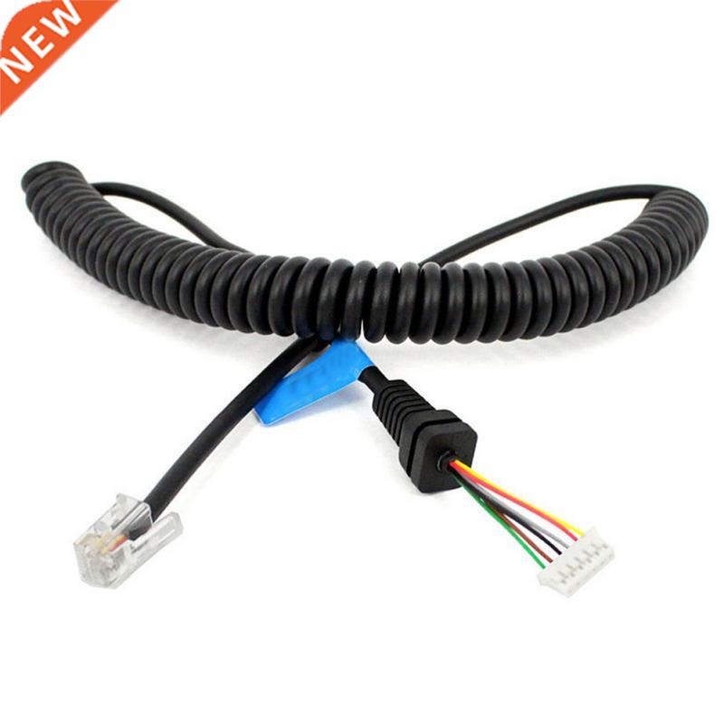 Mic Kabel YAESU MH48A FT-7800/FT-8800/FT-8900/FT-1802/FT-180