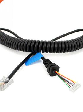 Mic Kabel YAESU MH48A FT-7800/FT-8800/FT-8900/FT-1802/FT-180