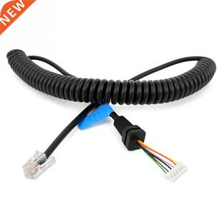 Mic Kabel YAESU MH48A FT-7800/FT-8800/FT-8900/FT-1802/FT-180