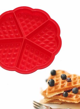 Heat Resistant Silicone Waffle Chocolates Mould DIY Cake Bis