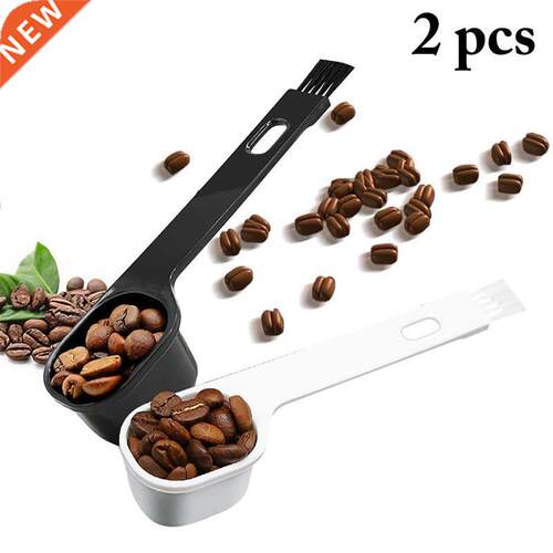 2pcs Measuring Spoon kitchen scale Measuring Ladle Baking Co