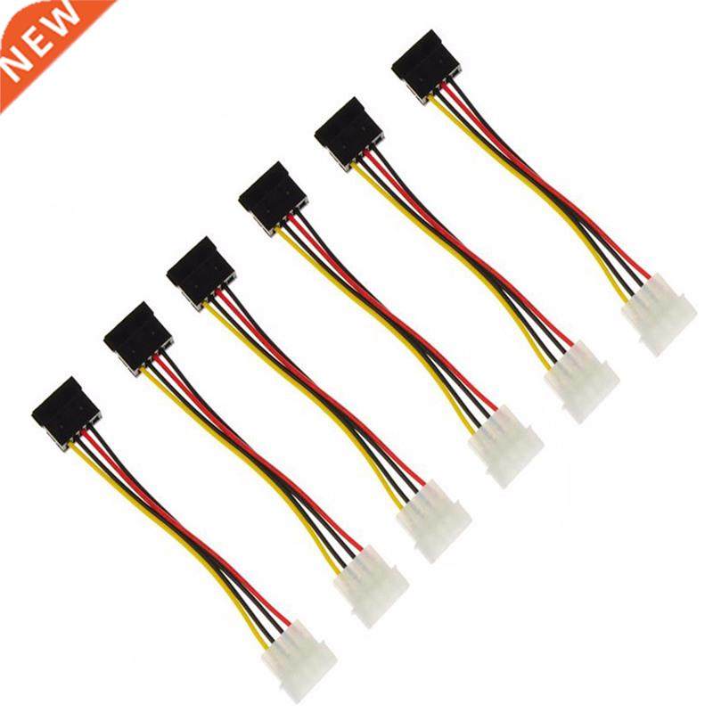 6X for IDE/Molex 4-Pin Male To Serial ATA SATA 15-Pin Female,基础建材,人造大理石,淘宝优惠券,粉丝福利购,淘宝优惠卷