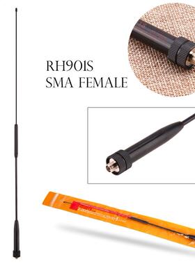 Hot Antenna RH901S SMA-Female 144/40MHz Dual Band Antenna F