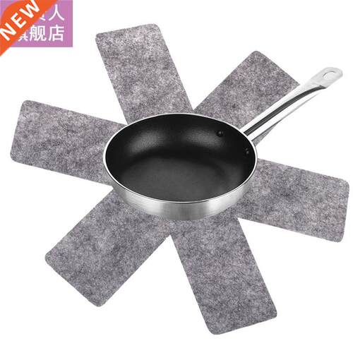 3Pcs/lot Pot Pan Protectors Gray Print Premium Divider Pad